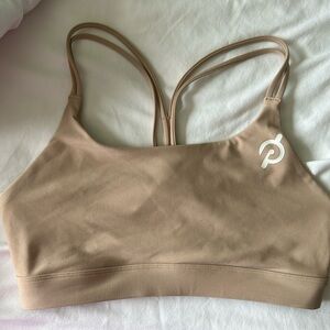 Nude peloton bra